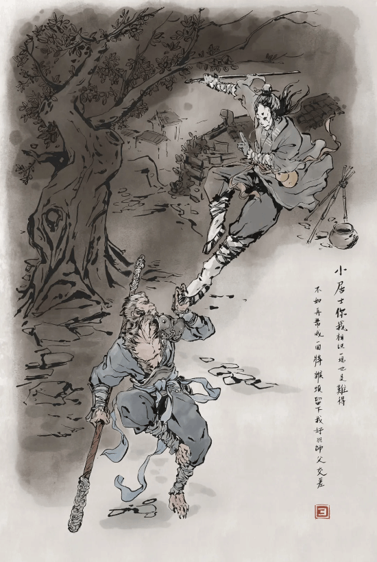 国产之光《黑神话》刷新历史 上百位画师激情献礼！-第7张图片