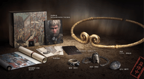 防止侵权！游科已登记《黑神话》实物周边著作权-第4张图片