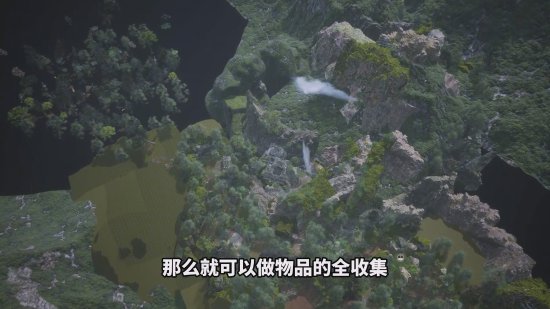 Up主首发拆解《黑神话》数据!揭秘玩家看不到的内容-第11张图片