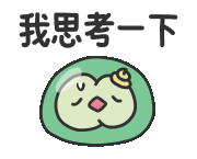 宝可梦联动《猫猫虫咖波》！推出超魔性宝可梦贴纸！-第16张图片