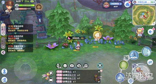 仙境传说新启航园艺怎么玩 详细规则介绍-第4张图片