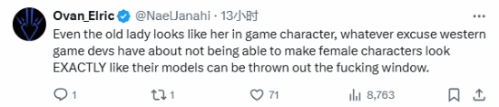 推主列举黑神话与星战新作脸模：西方3A故意把人弄丑-第3张图片