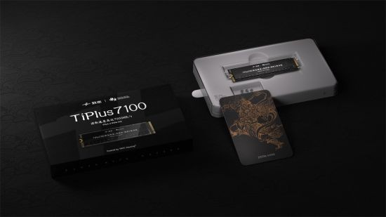 行者无畏 天命致远！致态TiPlus7100固态硬盘《黑神话：悟空》联名版限量正式发售-第4张图片