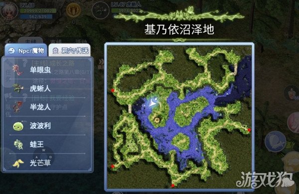 仙境传说新启航魔神殿怎么玩 详细玩法介绍-第2张图片