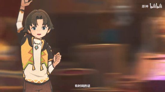 5.0版本宣传片来了!《原神》纳塔部族新动画-第9张图片