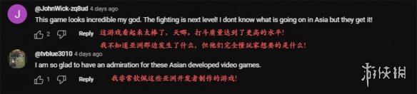 影之刃零亮相科隆游戏展，人气爆满！-第4张图片