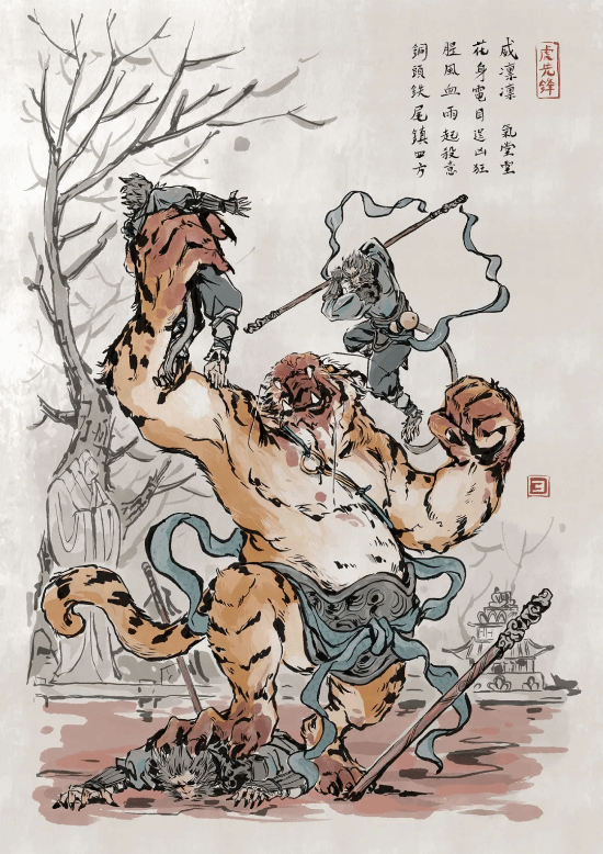 国产之光《黑神话》刷新历史 上百位画师激情献礼！-第8张图片