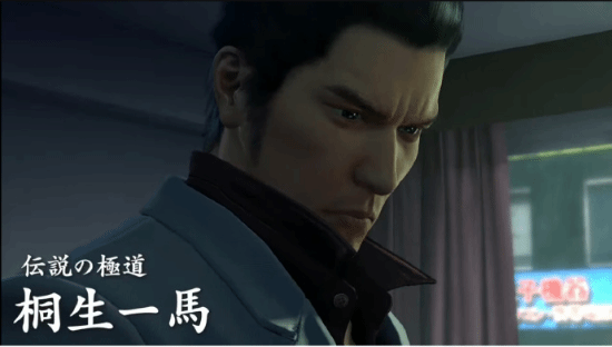 制霸全平台！《如龙 极》10月25日登陆Switch-第1张图片