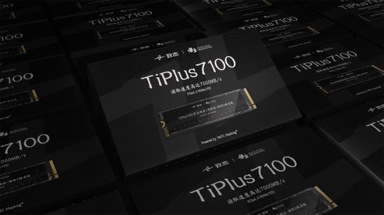 行者无畏 天命致远！致态TiPlus7100固态硬盘《黑神话：悟空》联名版限量正式发售-第2张图片