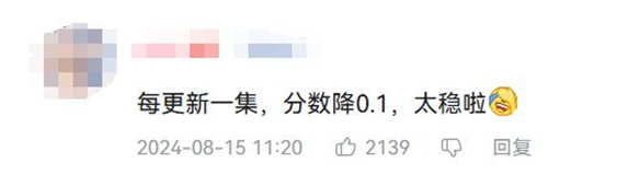 新番里的“工业糖精”，为什么总是看不腻？-第29张图片