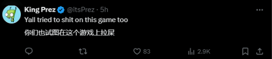 IGN报道《黑神话》销量破千万 又引来玩家吐槽-第2张图片