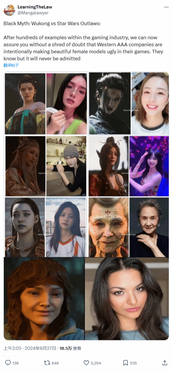 推主列举黑神话与星战新作脸模：西方3A故意把人弄丑-第1张图片