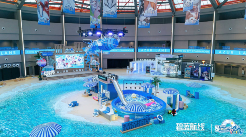 《碧蓝航线》2024港区盛夏清凉节圆满收官-第1张图片