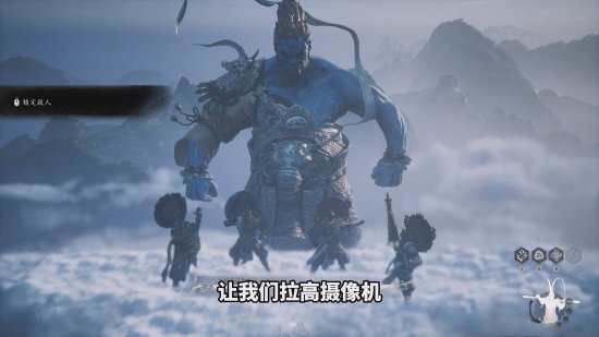 Up主首发拆解《黑神话》数据!揭秘玩家看不到的内容-第6张图片