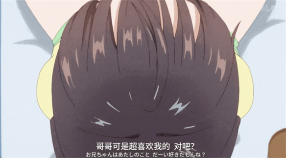新番里的“工业糖精”，为什么总是看不腻？-第22张图片