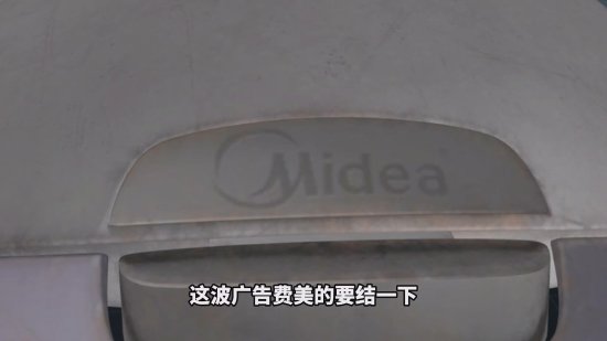 Up主首发拆解《黑神话》数据!揭秘玩家看不到的内容-第17张图片