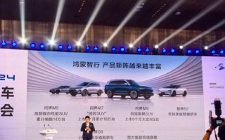 余承东表示要向雷军学习：我这种老男人只懂技术