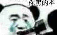 副本党最爽版本！《逆水寒》核心PVE玩法领先全网MMO