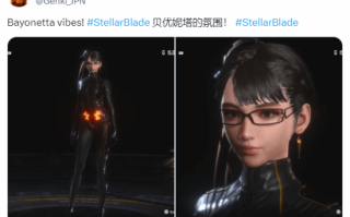 梦幻联动！网友发现《星刃》女主戴眼镜很像贝姐