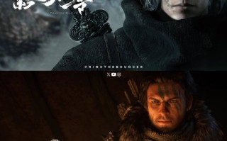 《影之刃零》VS《红色沙漠》 你更期待哪一款？