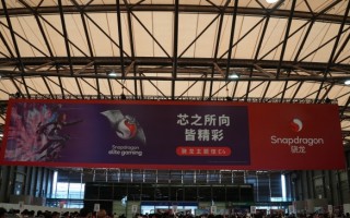 CJ24：骁龙主题馆大放异彩！熔岩橙色小米SU7格外吸睛