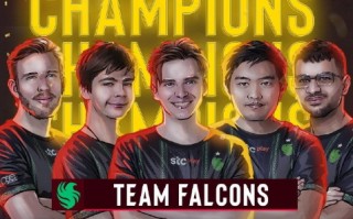 《DOTA2》梦之旅S23猎鹰队3: 0 GG夺冠。