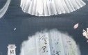 染墨染春，写诗！“最有文化”的“世界”全新亮相，诠释国韵之美，邀你踏春漫步。