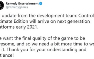 《控制：终极合辑》次世代版将于明年初推出