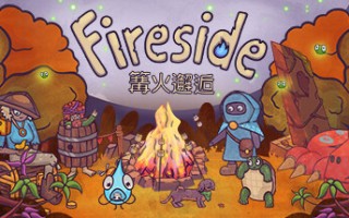 《篝火邂逅》6月登陆Steam，手绘风疗愈是一场旅行冒险。
