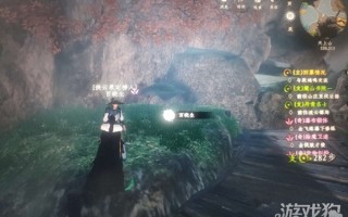 下一站江湖2天榜第一后百晓生位置在什么地方
