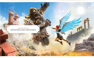 渡神纪精品画集公布 将在1月26日正式开售