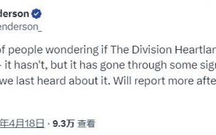 育碧的封锁:心脏地带并没有取消，但是发生了重大变化。