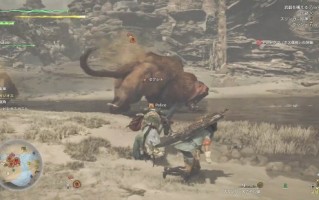 《怪物猎人：荒野》科隆展试玩视频：大剑大锤双武器狩猎