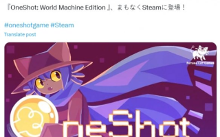 《一次机会:世界机器版》宣布登陆PC！支持SteamDeck