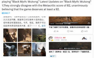 国人自发海外宣传《黑神话》：不是老外评测的那样