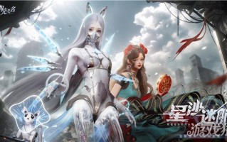 以闪耀之名，新版星际迷航美轮美奂，双压电晶片机械纪技术实力再次升级