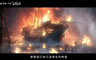 定档5月23日！《暗黑：不朽》全新职业“雾刃”首曝
