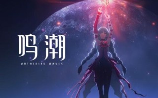 明龚超略大全