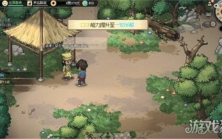 大侠立志传顾倾城怎么入队 进入方式分享