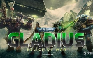 Steam喜加一：《战锤40K：角斗士之战争圣器》免费领