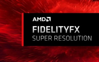 反对DLSS！AMD正在开发一种人工智能驱动的FSR技术。
