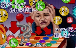 AC部x《碧蓝幻想:崛起》新动画：古兰姬塔一键结婚！