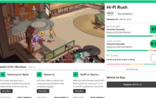《完美音浪》成为2023年Xbox评分最高的第一方作品
