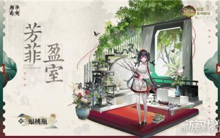 五华米新服务时间介绍。4月19日什么时候开门？