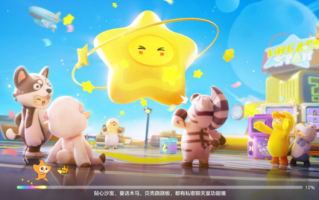 彩蛋党的作者告诉袁梦星在像素级抄袭地图。网友:很难赢。
