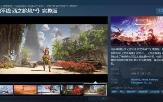 个人电脑什么时候问世？
