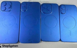 配件公司分享图片：iPhone 16阵容的‌MagSafe‌有变化？