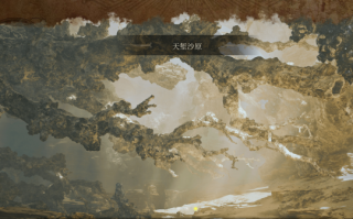 索尼StateofPlay发布会总结，怪物猎人新作开放(含分析)
