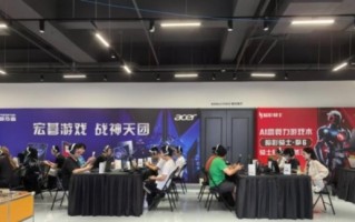 《黑神话·悟空》发售首日：宏碁联合游研社第一时间落地粉丝试玩会