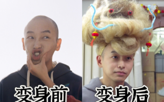 明星爆转型被嘲讽，逆水寒改“逆爆改革”路线，太抽象了！